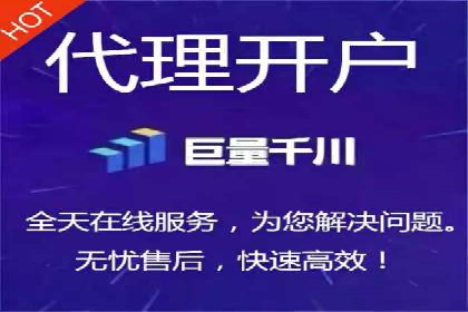百度信息流广告成功案例：助力企业快速崛起
